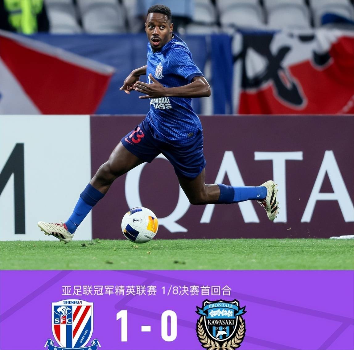 关于亚冠赛程吃紧，尤文图斯今晚单刀错失，信心回归，临场指挥获称赞的信息