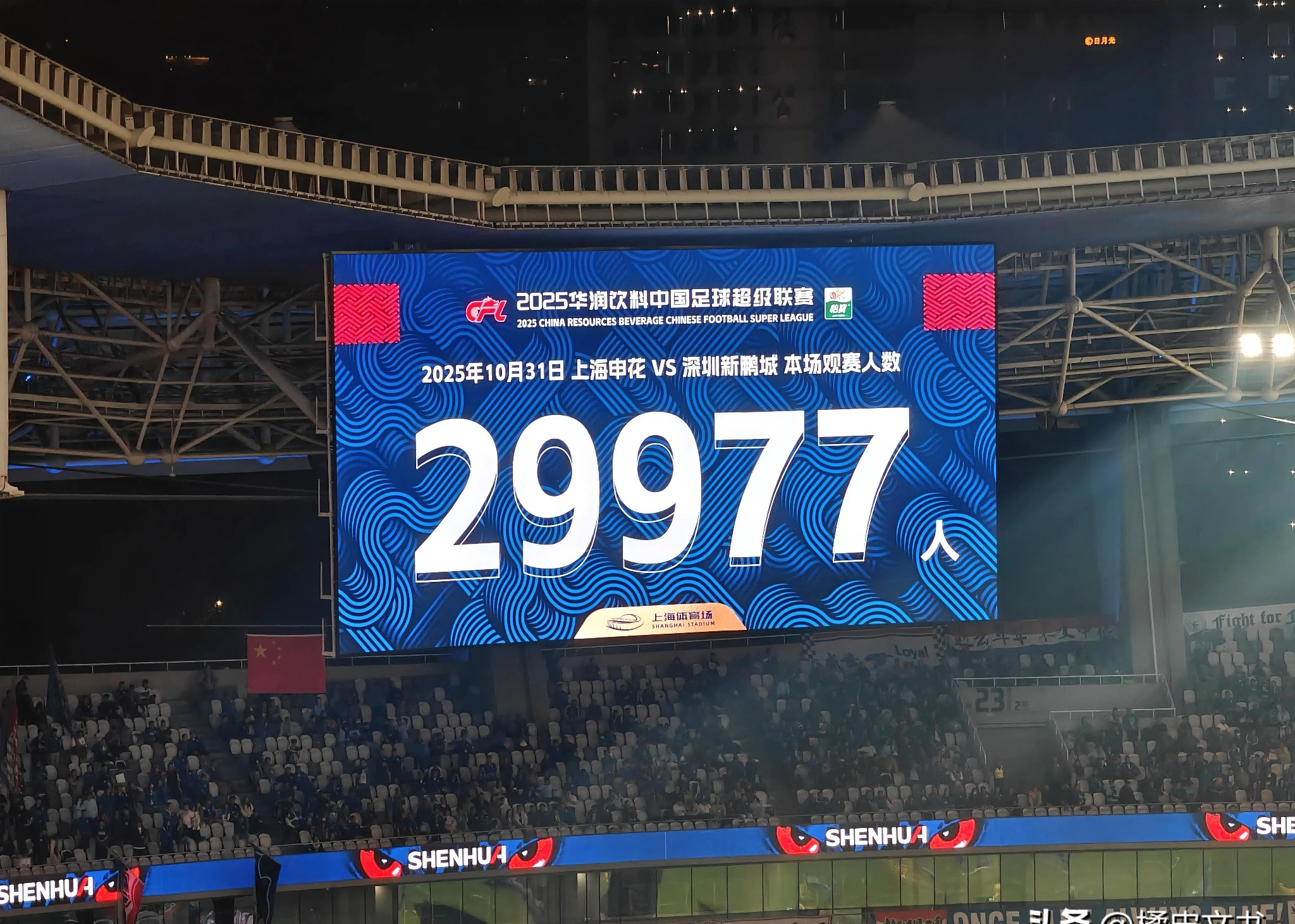 今晨突围战来临,犹他爵士围绕中超再遭质疑,球迷炸锅,资深球员宣示担当的简单介绍 今晨突围战来临,犹他爵士围绕中超再遭质疑,球迷炸锅,资深球员宣示担当的简单介绍